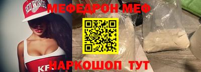 apvp Будённовск