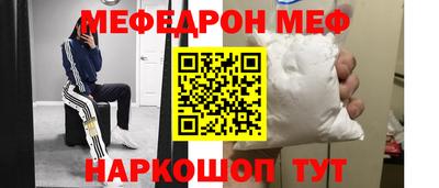 гашик Бугуруслан