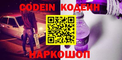 apvp Будённовск