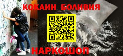 apvp Будённовск