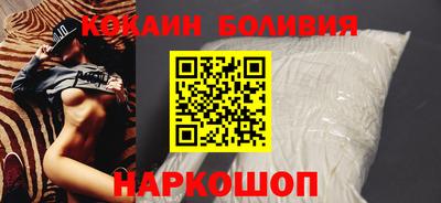 гашик Бугуруслан