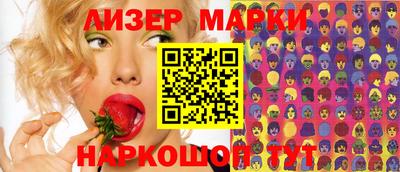 apvp Будённовск