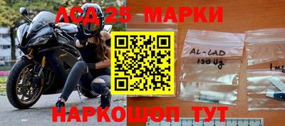 Альфа ПВП Бузулук
