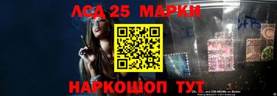 гашик Бугуруслан