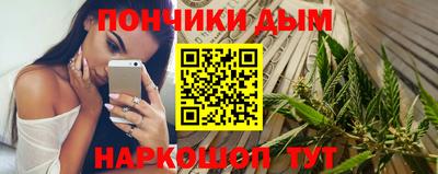 гашик Бугуруслан