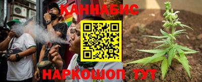 Альфа ПВП Бузулук