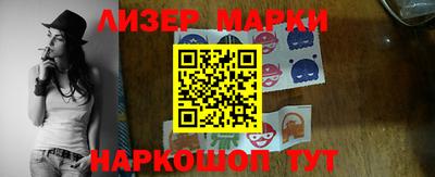 гашик Бугуруслан