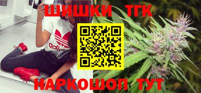 Альфа ПВП Бузулук