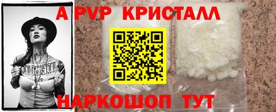 гашик Бугуруслан