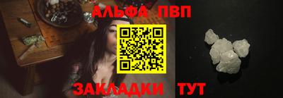 гашик Бугуруслан