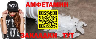apvp Будённовск