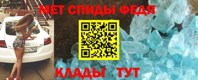 apvp Будённовск