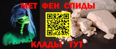 apvp Будённовск