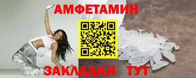 apvp Будённовск