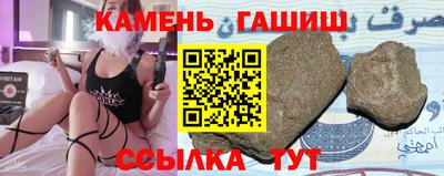 apvp Будённовск
