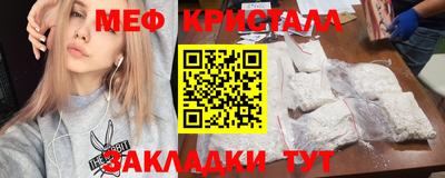 гашик Бугуруслан