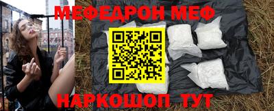 гашик Бугуруслан