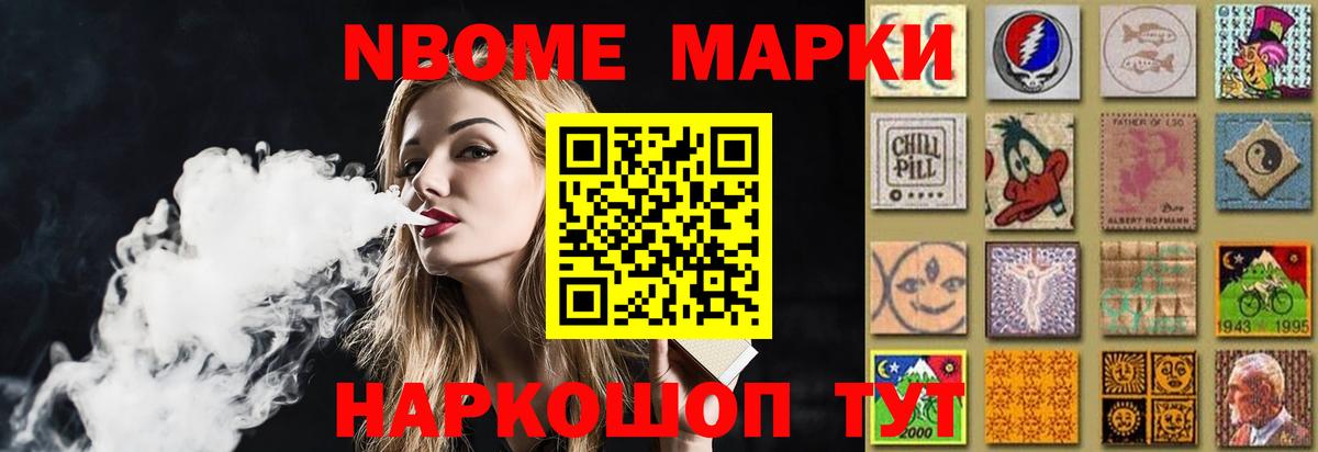 LSD-25 экстази кислота  ЛСД экстази  Рыбинск  Вход с VPN  Лсд 25 экстази кислота 